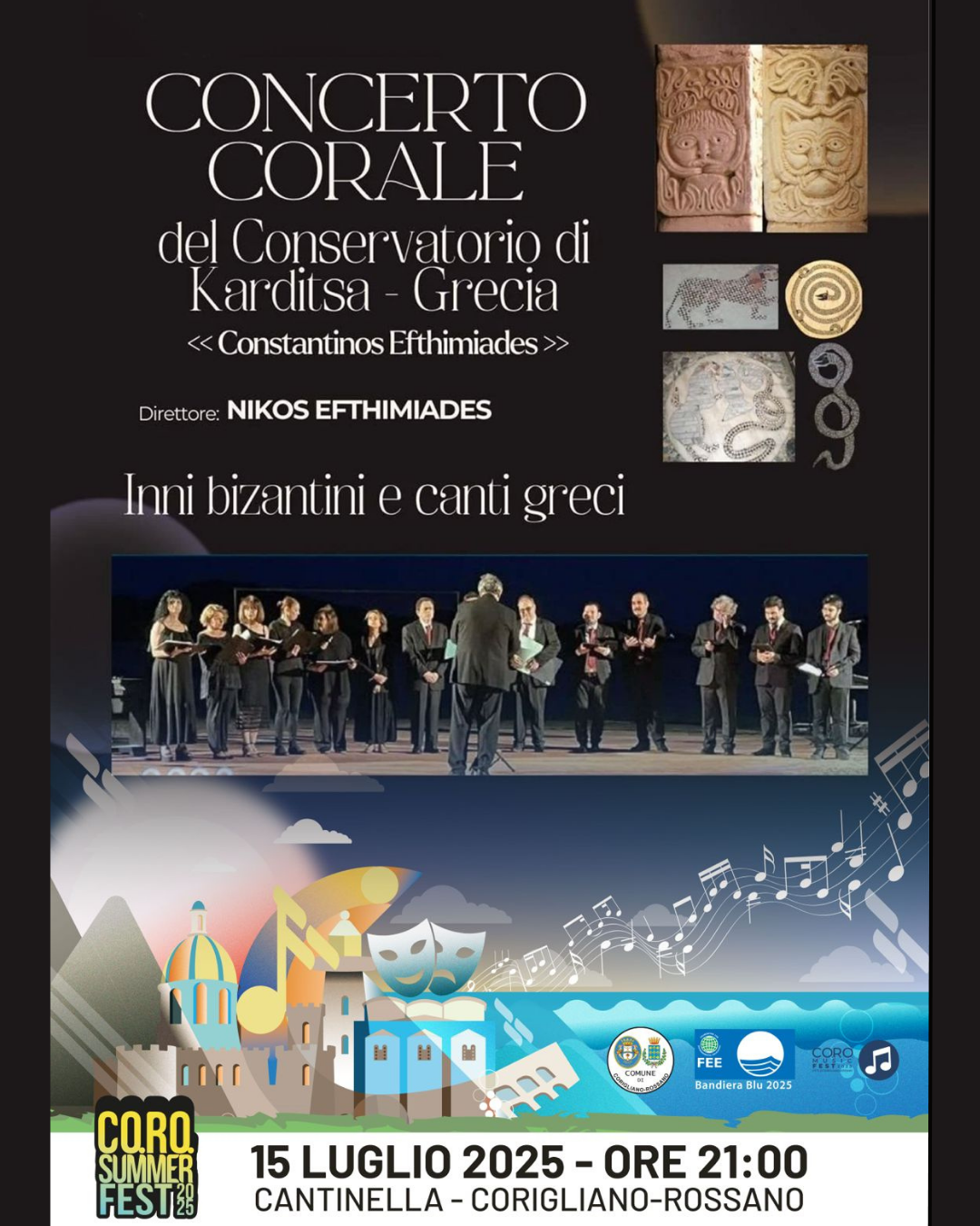 Concerto